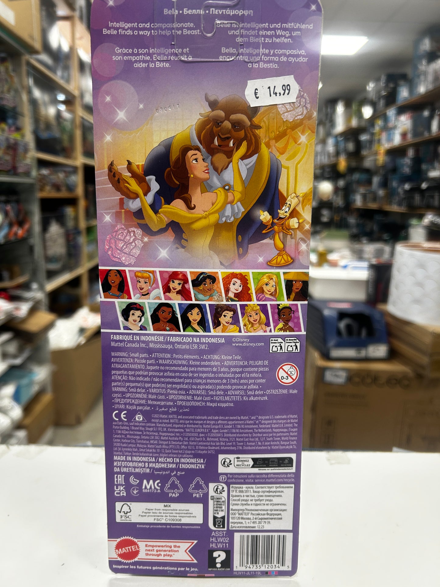 Disney Princesas Bella
