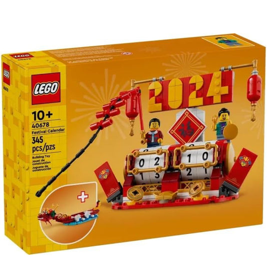 LEGO 40678 - Calendario de festivales, rojo